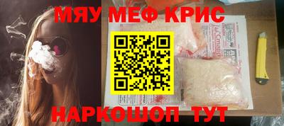 гашиш Апрелевка