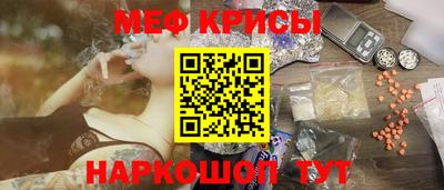гашиш Апрелевка