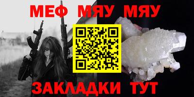 гашиш Апрелевка