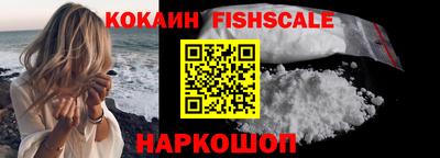гашиш Апрелевка