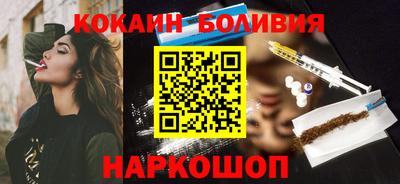 гашиш Апрелевка