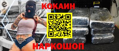 гашиш Апрелевка