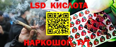 гашиш Апрелевка
