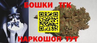 соль курить ск Апшеронск