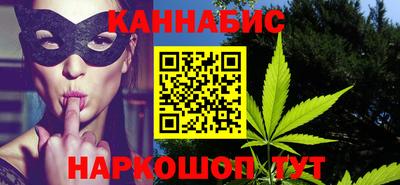 гашиш Апрелевка
