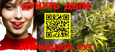 молекула духа Аргун