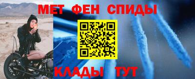 соль курить ск Апшеронск