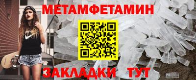 гашиш Апрелевка
