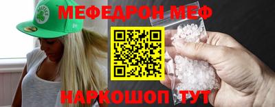 гашиш Апрелевка